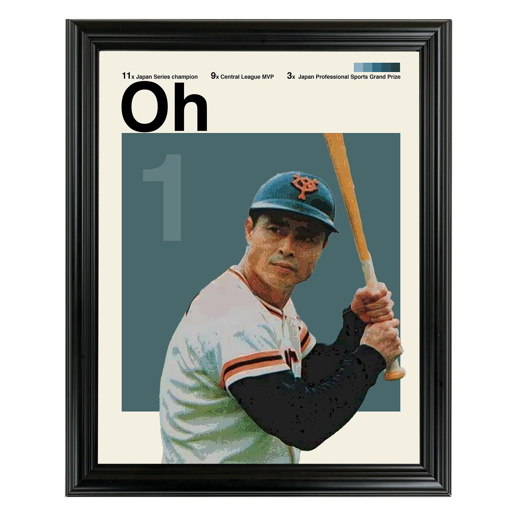 Sadaharu Oh Framed Sports Art Photo by Thomas Maxwell